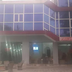 Krishna Agra (Uttar Pradesh)